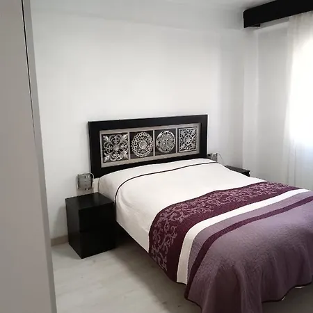 Апартаменты Un Lugar Agradable En *