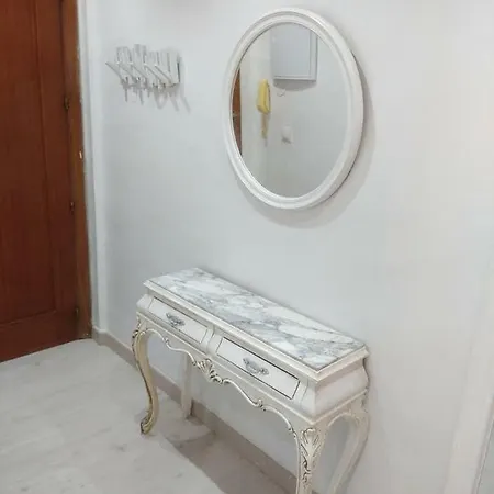 Un Lugar Agradable En